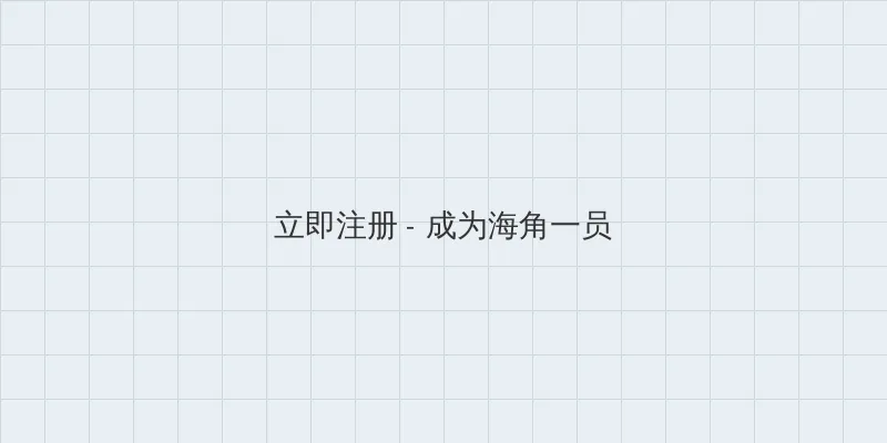 被强奸的妻子 在线观看 用户注册入口